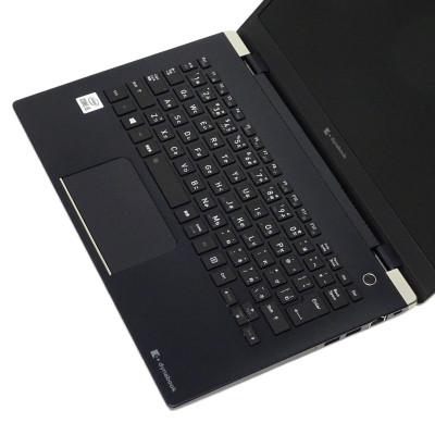 ふるさと納税 東郷町 【高性能モバイル型ノートパソコン】dynabook G83/FU |  | 02