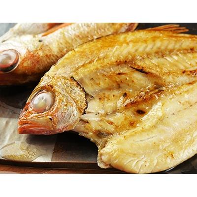ふるさと納税 京丹後市 のどぐろ一夜干し　(ノドグロ、アカムツ)　400g級使用　干し上がり後　280g以上　3尾セット |  | 01