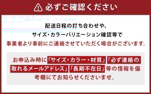 天然木 スツール チェア サイドテーブル 伝統工法 / ウォールナット材 または オーク材 【HIRASHIMA SPAGO Stool】 受注生産