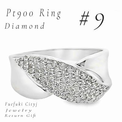 ふるさと納税 笛吹市 PT900 ダイヤモンドリング RADR-3083 #9