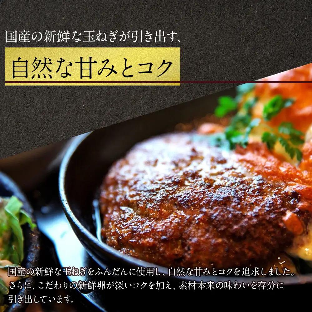 オリーブ牛　ハンバーグ3袋・牛すき丼3袋セット