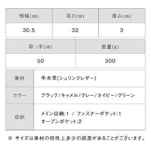 ミニトート 本革 グリーン MURA｜ミニトート