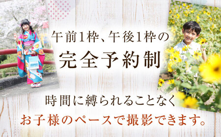 【思い出をカタチに】ロケーション撮影[QCA006]