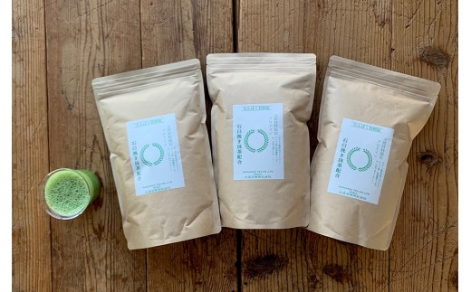 【お茶屋がつくる 抹茶プロテイン】900g×3（約３カ月分）シェイカーなし ホエイプロテイン 美容プロテイン 健康プロテイン 抹茶プロテイン トレーニング プロテイン 体づくり ボディメイク アスリート 運動 部活 人気プロテイン ランキング 丸安茶業 滋賀県産プロテイン 滋賀県 甲賀市