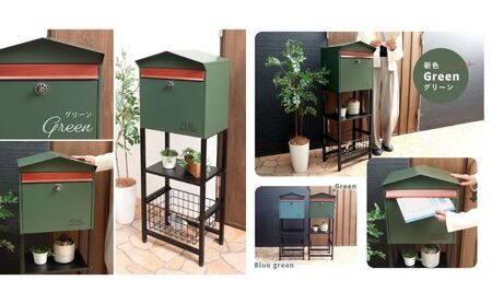 スタンドポスト Moil(モイル) ハイタイプ ブルーグリーン