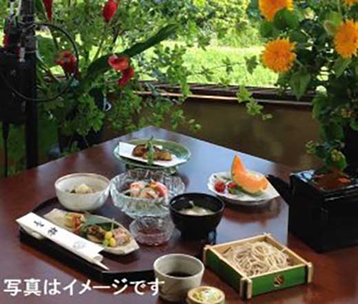 
らい亭　会席「鎌倉山」ペア御食事券ビール中瓶１本若しくは日本酒１合付き
