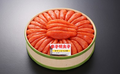 【ANA】樽詰辛子明太子