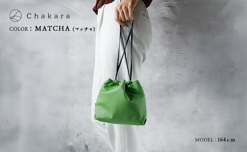Chakara SHINGEN バッグ かばん 静岡茶 アップサイクル 合成皮革 浜松市【ブラック】