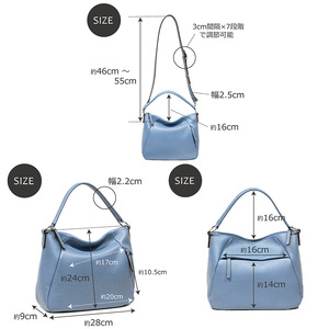 ネオシュリンク 2wayショルダーバッグ【LIME】 スモーキーブルー