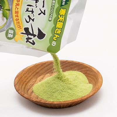 ふるさと納税 茅野市 寒天屋さん　ムースばばろ和　抹茶(75g×3袋) |  | 02