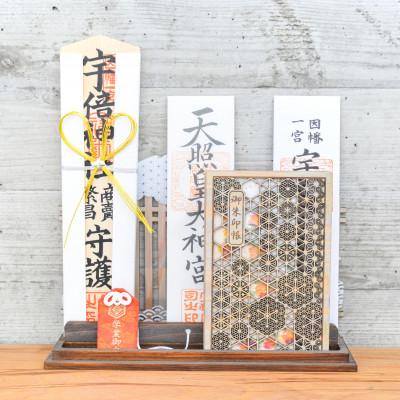 ふるさと納税 智頭町 ひのきの神棚　-叢雲吉祥- |  | 01