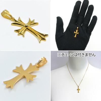 ふるさと納税 南アルプス市 純金製(K24) ミニクロスペンダント |  | 01