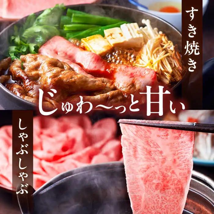 【全3回定期便】A4ランク以上 博多和牛 肩ロース薄切り 500g [ADBM134] 牛肉 ロース