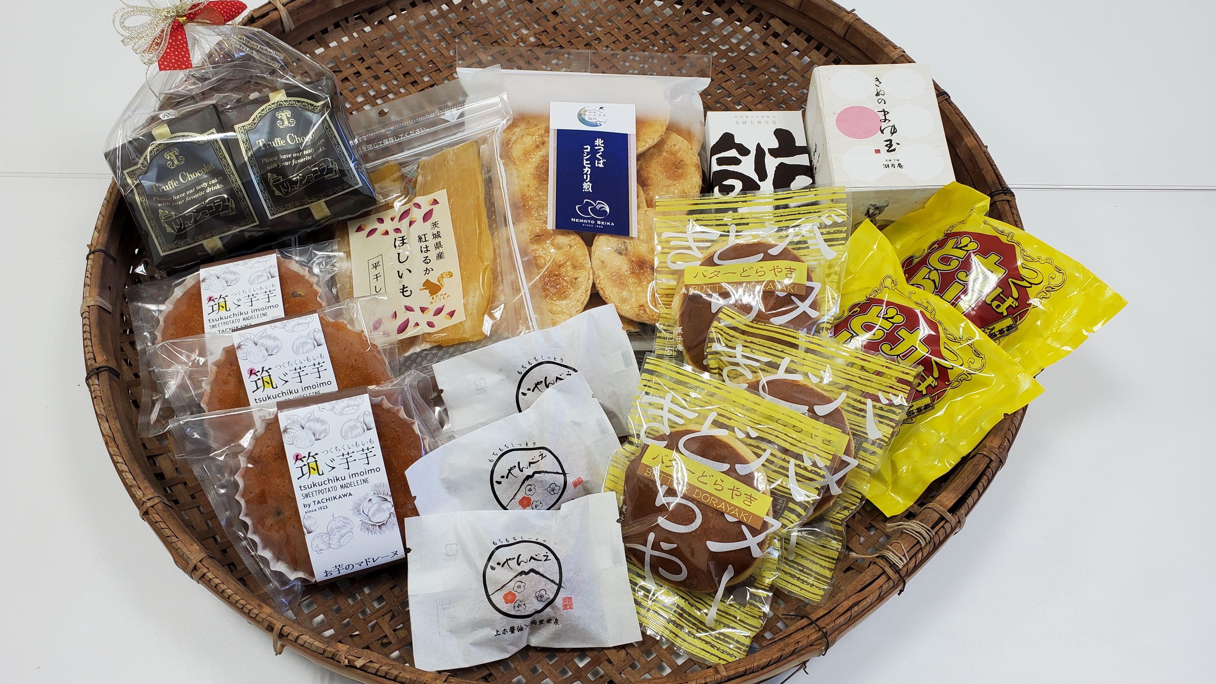 
                  筑西・地元銘菓 よくばり セット 【 ギフト包装 】 どら焼き 干し芋 チョコ チョコレート お菓子 菓子 焼き菓子 煎餅 おやつ 贈答 贈り物 プレゼント ギフト お取り寄せ ふるさと納税スイーツ 茨城県 筑西市
                