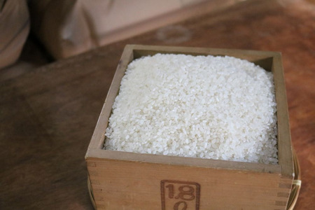 【新米】 令和7年度産 佐喜浜米 2kg 有機JAS認証米 