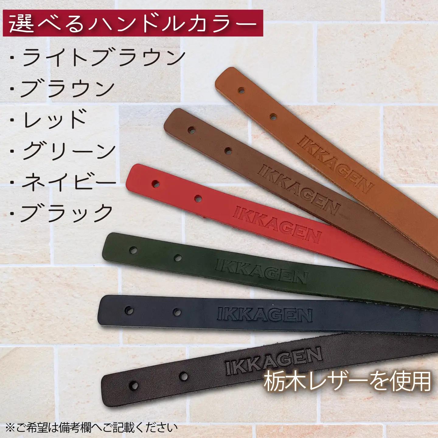 【 選べる ハンドル 】 キャンバストートバッグ Lサイズ ネイビー