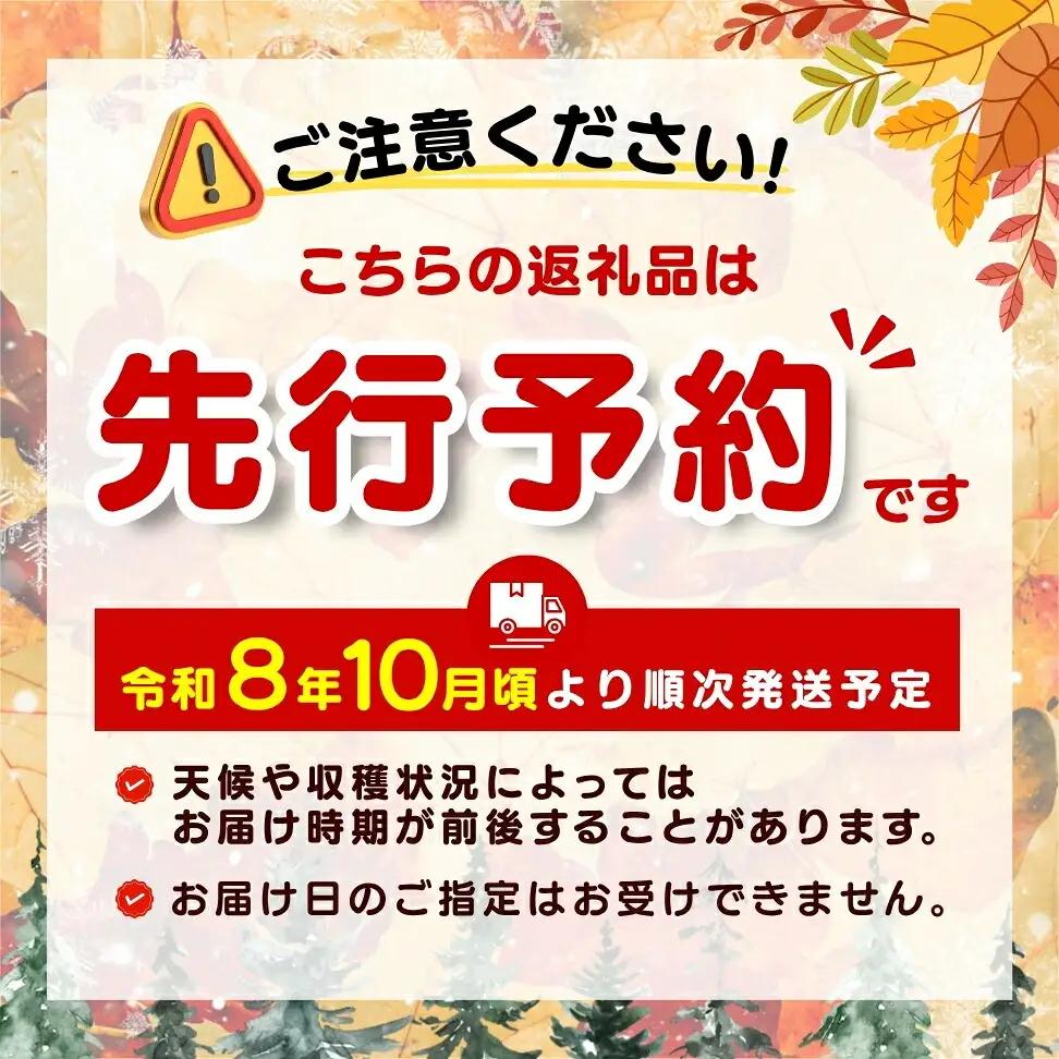 【化粧箱】たねなし あわせ柿 2Lサイズ 16個入 | 果物 産地直送 国産 自宅用 ギフト 種有り 奈良県 五條市