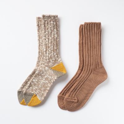 ふるさと納税 広陵町 SOUKI SOCKS Puffy(キャメル)・Woody(キャメル)/M　017