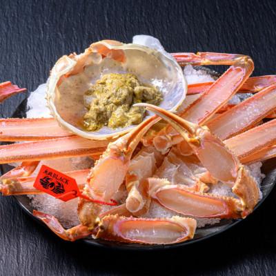 ふるさと納税 京丹後市 急速冷凍 生プレミアムズワイガニ魚政BLACK 大サイズ 1杯(11月〜12月発送)香味ミスト付き |  | 02