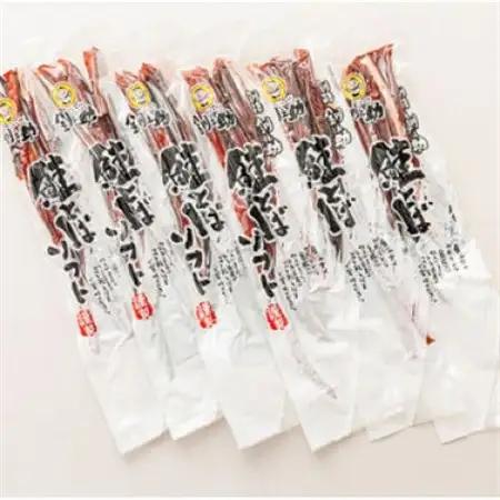 ＜北海道産＞秋鮭(サケ)のみを使用した「鮭とばソフト」250g×6個セット_国産 北海道産 さけとば 秋 鮭トバ 鮭 トバ さけ サケ シャケ 小分け 調理済み 一人暮らし セット おかず 冷凍 定期
