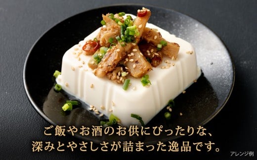 【1ヶ月毎8回定期便】 国産竹メンマ 「翠菜」 ぬか炊き味 1袋（100g）×8回 計8袋 【郷土のぬか炊きの香り】 めんま メンマ 国産メンマ 国産めんま ぬかだき味 ぬか炊き 郷土料理 おつまみ 