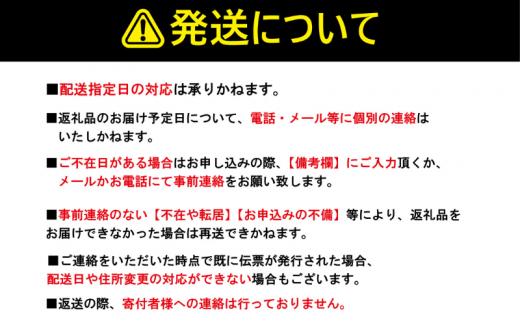 定期便 3回 無添加ジェラート すっぴんミルク 18個 全3回 合計54個 ジェラート アイス ミルク 牛乳 シャーベット デザート スイーツ 氷菓子 カップ 洋菓子 生クリーム バニラ 無添加 保存料 安定剤 不使用 ギフト プレゼント 贈り物 お取り寄せ 送料無料 千葉県 銚子市 YAMAJIYA