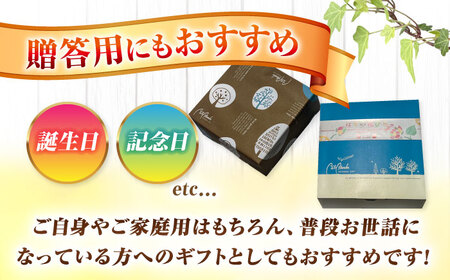 レンコンのフィナンシェ はすの花びら 10個入 フィナンシェ【配達不可：離島】[AEAU009]