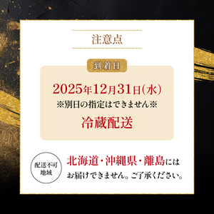 おせち4-5人前二段重プレミアムおせちおせちおせちおせちAOG