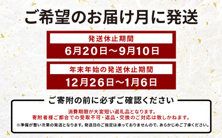 ≪浜茹で≫越前産 紅ずわいがに × 1杯（生で約750g～850g）【2月発送分】【紅ズワイガニ カニ かに 蟹】【紅ずわいがに】希望日指定不可 [e80-x002_02]