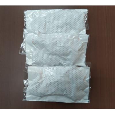 ふるさと納税 荒尾市 【熊本 と畜】桜屋 特選馬刺しスライス 300g(荒尾市) |  | 01