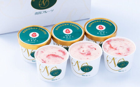 福岡産 あまおう ジェラート 100ml×6個 《築上町》【南国フルーツ株式会社】アイス スイーツ イチゴ 苺 いちご[ABET007]