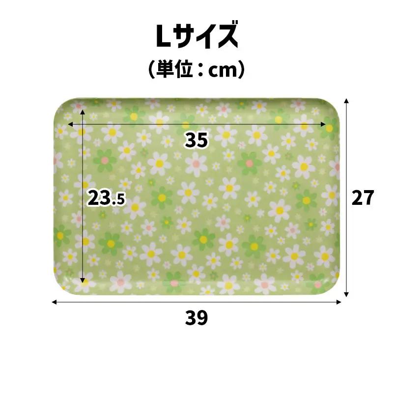 TATSU-CRAFT マグネットトレー L 39cm マーチ GR グリーン すべり止め付き ［Tk1123］