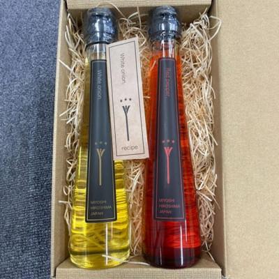 ふるさと納税 三次市 ネギ油・ネギ辣油　120g　2本セット