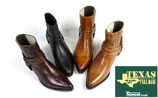 【浅草の靴】テキサスビレッジ 本革ウエスタンブーツ[5535](サイズ：27.0cm、カラー：ブラウン) ブラウン 27.0cm