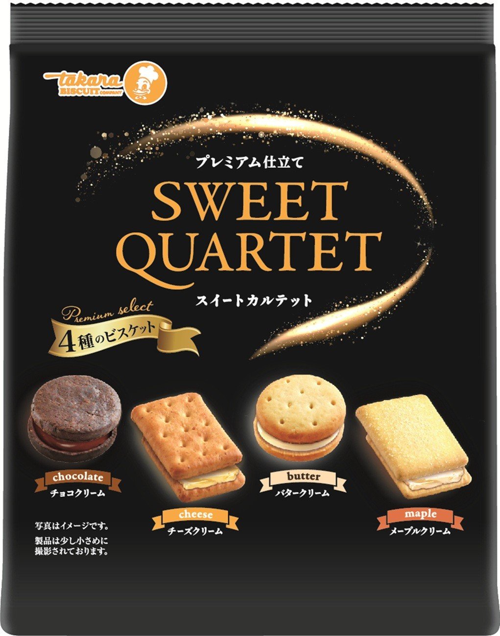 
                  宝バターチーズ15袋セット【宝製菓　横浜工場直送】
                