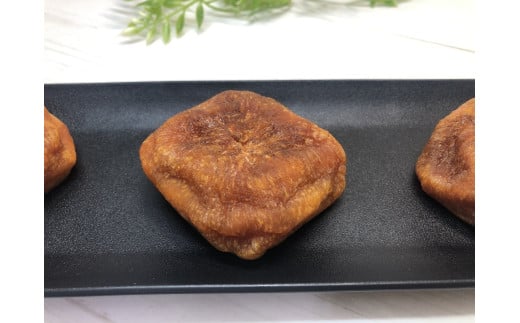 【数量限定】計880g 多気町産次郎柿の干し柿 12個 (3個×4P) 次郎柿 たねなし 柿 かき フルーツ 種なし 干し柿 三重県 多気町 TH-80