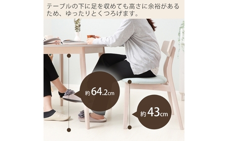 ダイニングテーブル Yummy(ヤミー) 単品 家具 インテリア ホワイト(幅90)