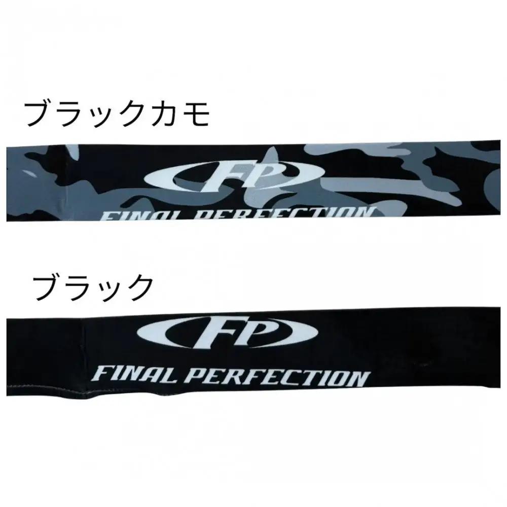 ウェットシューズ（中丸）（フェルトソール）FP-5789＜サイズ：3L 27.0-28.0cm＞