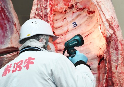 【冷蔵】 米沢牛 （ すき焼き 用 ） 620g 牛肉 和牛 ブランド牛 [030-A008]