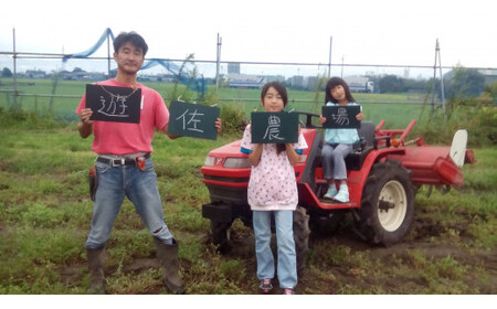 No.053 無農薬栽培の旬野菜＆加工品セット　M