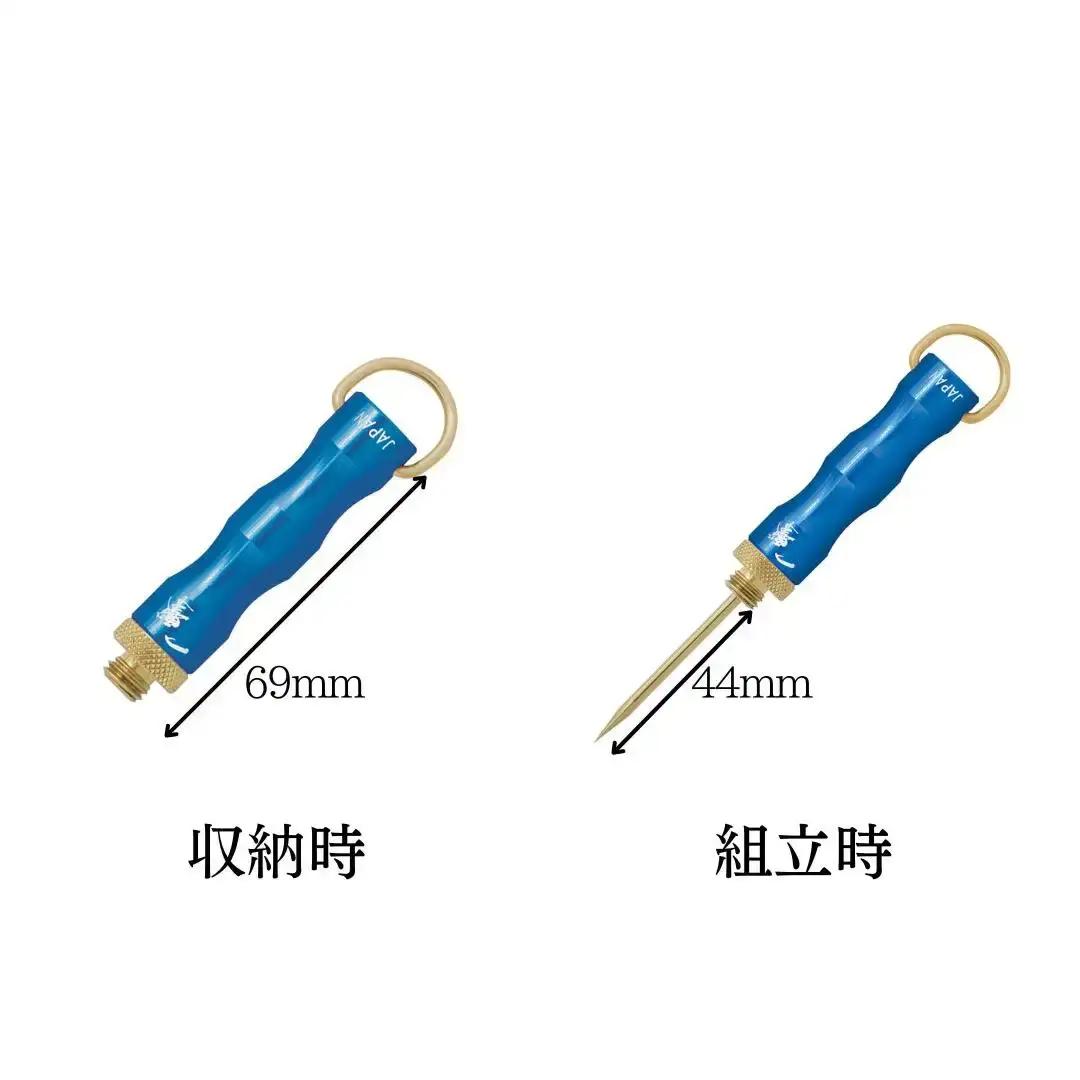 [ベルモント] FISH PICK 一撃コンパクト (レッド) フィッシュピック 脳締め 脳天締め 小魚 フィッシング 魚 釣り フィッシング用品 アウトドア 燕三条製 【011S196】