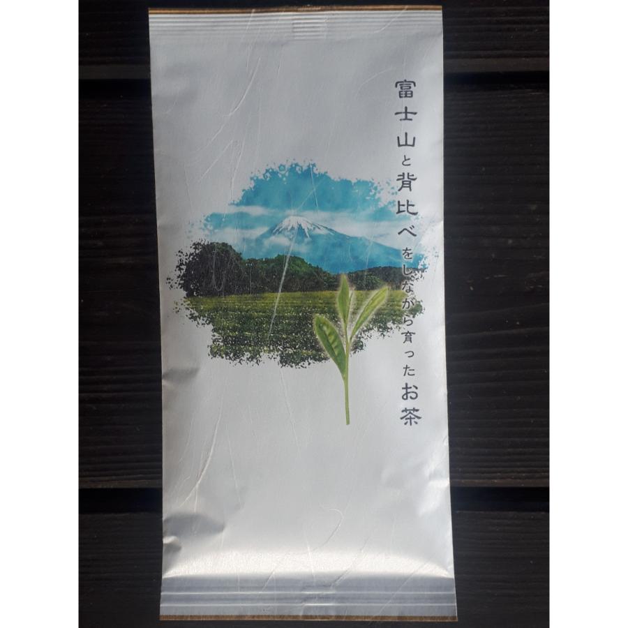 ＜自園自製深蒸銘茶　たかつか園＞富士山と背比べをしながら育ったお茶100ｇ×2