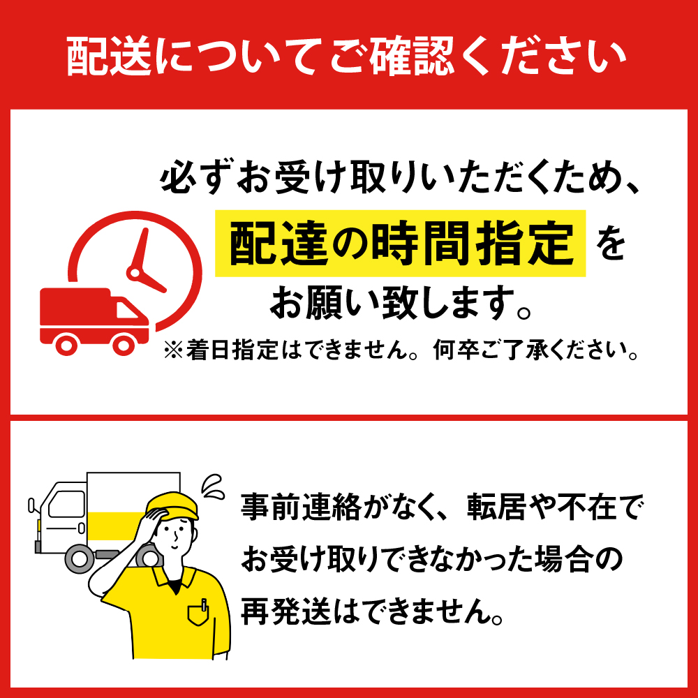 【2025年 先行予約】 洋なし「ラ・フランス」＆りんご「サンふじ」　全２回定期便 (2025年11月スタート) 山形県 東根市 hi026-022-2_イメージ5