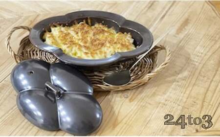 有田焼 黒釉 木瓜 蓋付耐熱皿 24to3【西富陶磁器】食器 器 うつわ 皿 蓋付 グラタン皿 耐熱皿 直火対応 オーブン対応 かわいい おしゃれ ブラック 30000円 3万円 A30-826