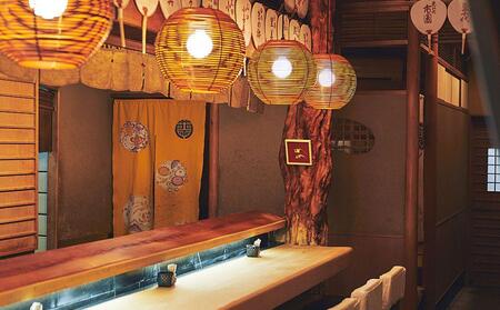 【木屋町 蘭】お食事券30,000円分（10,000円券×3枚）［ 京都 寿司 割烹 割引 チケット 人気 おすすめ グルメ 食事 ランチ ディナー 老舗 鮨 お寿司 ふるさと納税 ］