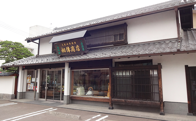 奈良漬 3種4個 詰め合わせ セット 相傳商店 白うり 160g×2 きゅうり なす 各200g 漬物 食べ比べ お漬物 ごはんのお供 おかず 惣菜 おつまみ つまみ お酒のおとも 白瓜 茄子漬け 発酵食品 奈良漬け 宮城 宮城県 岩沼市