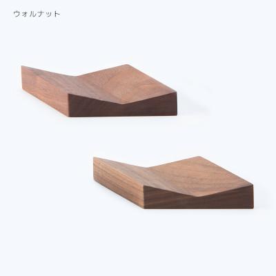 ふるさと納税 旭川市 旭川家具 cosine トレーDENT　ウォルナット_03287