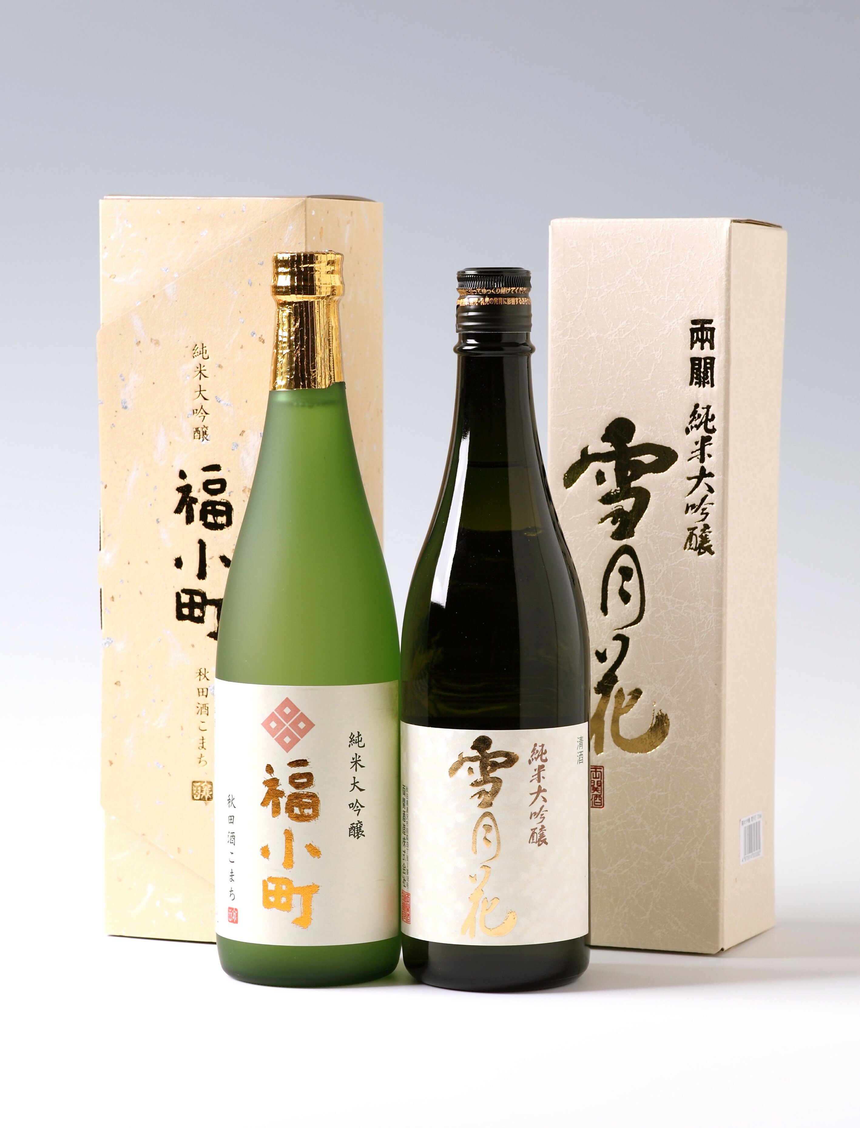 【ふるさと納税】純米大吟醸 飲みくらべ（福小町、両関）[B96-5001]