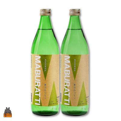 ふるさと納税 徳之島町 《蔵元直送便》本格黒糖焼酎 まぶらってぃ20度　900ml×2本 |  | 03
