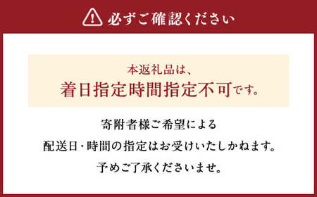 飛騨牛 もも ・ かた すきやき用 400g